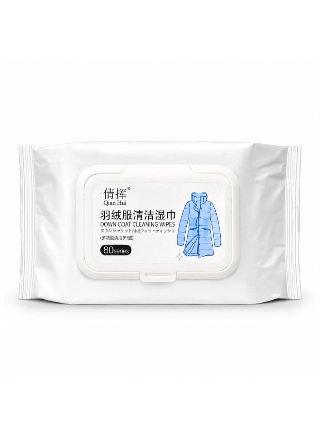 Clothes Cleaning Wet Wipes 80 Pcs – Instant Stain Remover for Jackets & Clothes, Thick Fabric Cleaning Wipes for Travel, Quick No-Wash Stain Removal for Winter Clothes Baby Wet Wipes (٦)