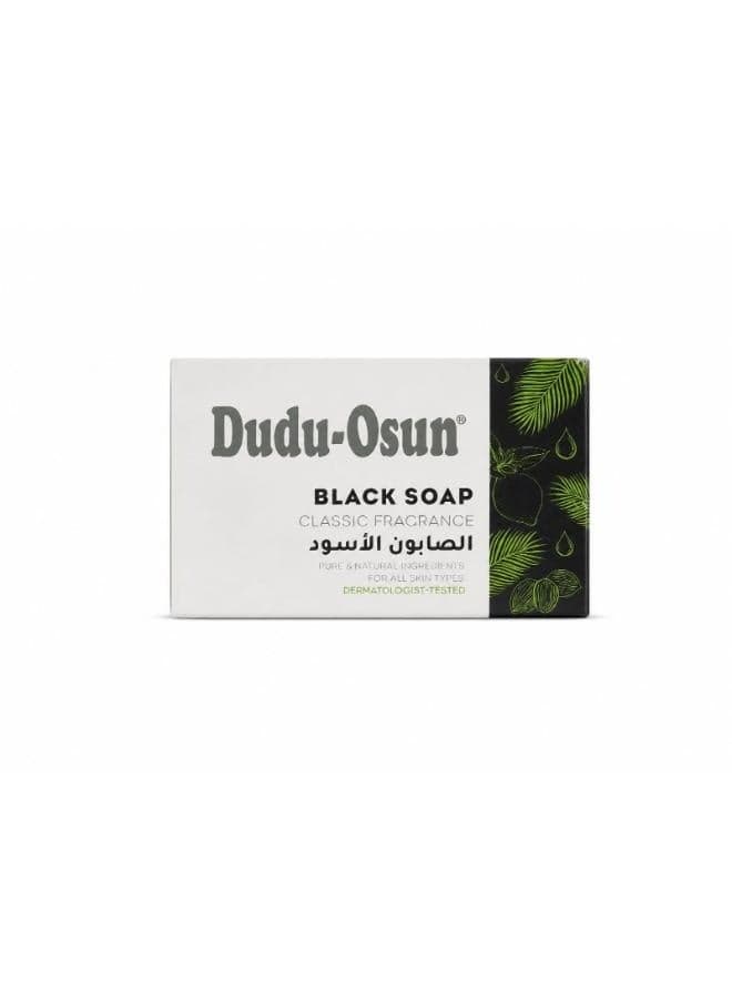Dudu-Osun Black Soap Classic Fragrance 150g