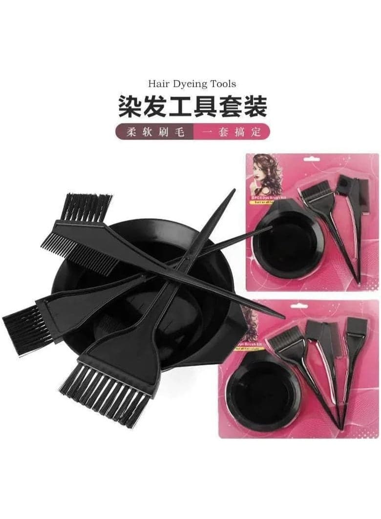 Generic Professional Hair Dye Coloring Kit – Mixing Bowl with Brushes and Comb, Reusable Hair Color Application Tools Set for Salon and Home Use Hair Care Accessories (٨)