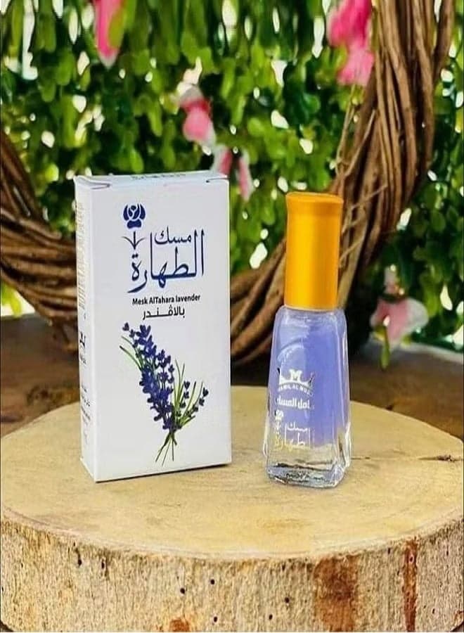 Musk AlTahara Original With Lavender 6 Ml Attar & Perfume Oils (٣)