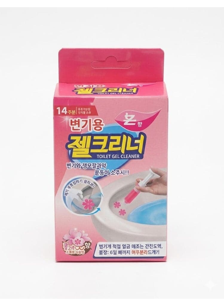 Toilet Bowl Gel Freshener Syringe – Rose Scent Toilet Cleaner Liquids