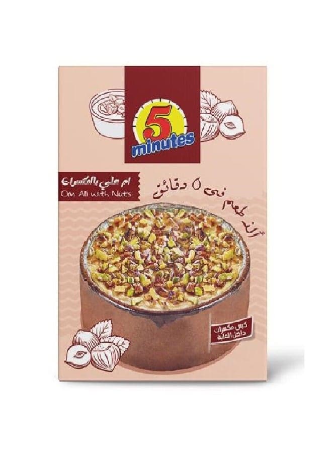 Om Ali With Nuts Mix 145gm Dessert Mixes