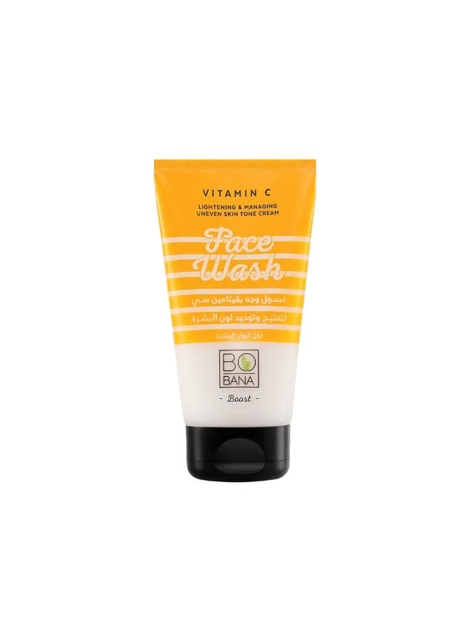 Vitamin C Face Wash 50ML