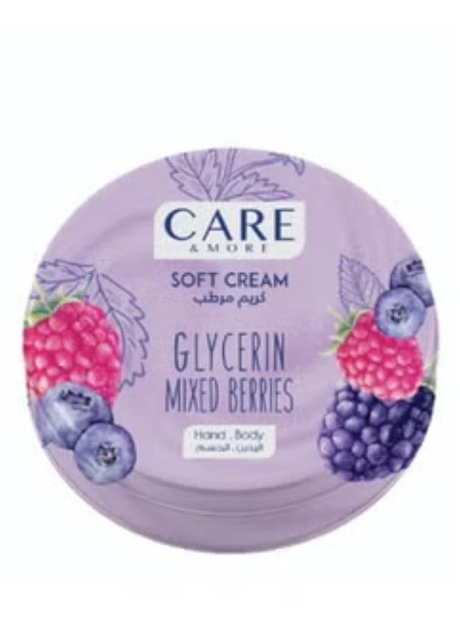 MIXED BERRIES SOFT CREAM 75ML Body Lotions & Creams (2)