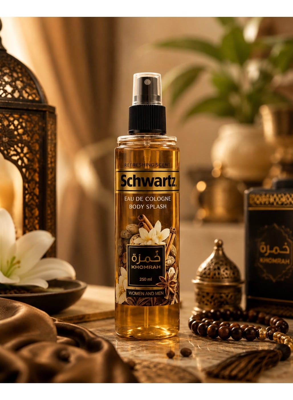Schwartz Khamrah Body Splash Refreshing Cologne Spray for Women and Men Long Lasting Oriental Fragrance 250ml Eau de Cologne (٤)