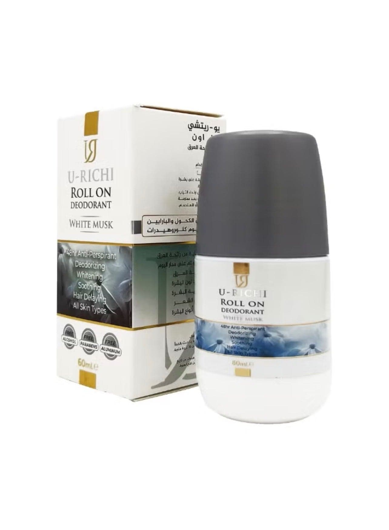 Deodorant Roll On White Musk - 60ML Deodorants & Antiperspirants