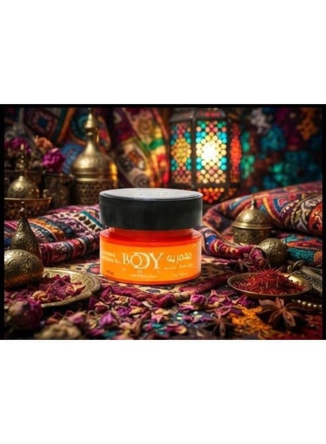 Body Way Body Gel Makhmaria Bella 100 Ml (Packaging may vary) Body Lotions & Creams (7)