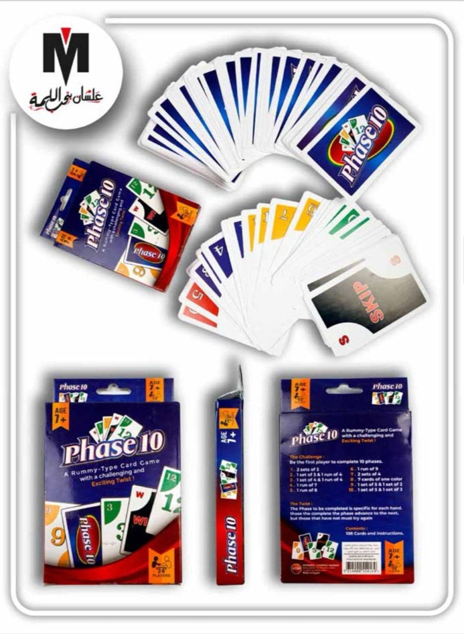 Group games - card games - Phase 10 game - Social intelligence and humor test, ideal for gatherings and evenings