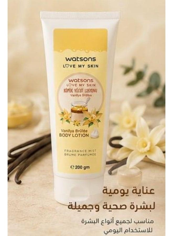 Watsons Love My Skin Vanilla Fragrance Body Lotion 200g Body Lotions & Creams (3)