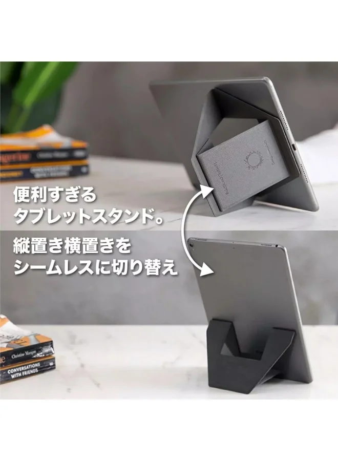 Leather Foldable laptop, Tablet Stand with Magnatic Support Tablet Up to 13 Inch And Support Laptop up to 15 Inch Desk Accessories & Workspace Organizers (٧)