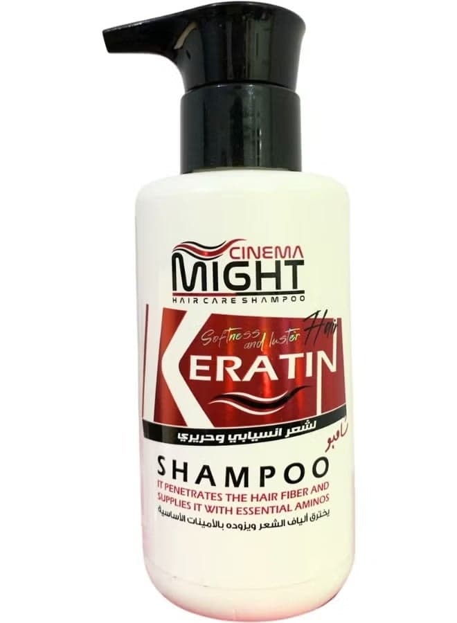 Might Cinema Shampoo - Strengthening - Professional Keratin Shampoo for Damaged Hair 200ml