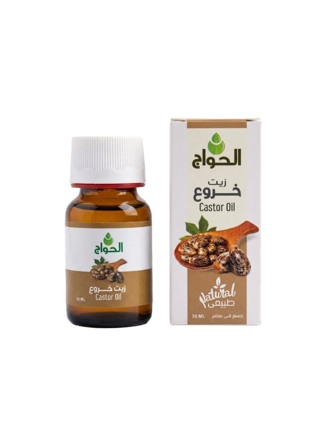 Natural Castor Oil - Pure Cold-Pressed Laxative (30ml) Face Oils