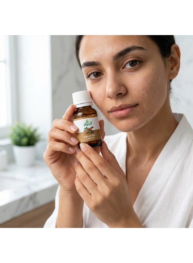 Natural Castor Oil - Pure Cold-Pressed Laxative (30ml) Face Oils (٦)