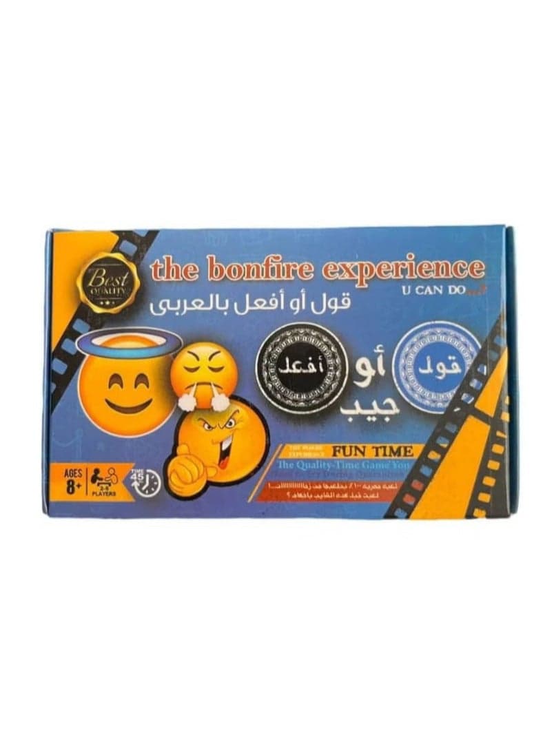 Game (Say or Do) in Arabic, holidays, child Card Games