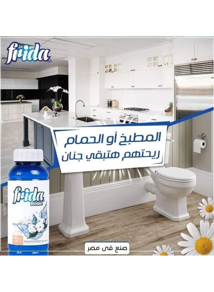 Frida Home All Purpose Home Cleaning Fragrance Clean 480 Ml All Purpose Cleaners (4)