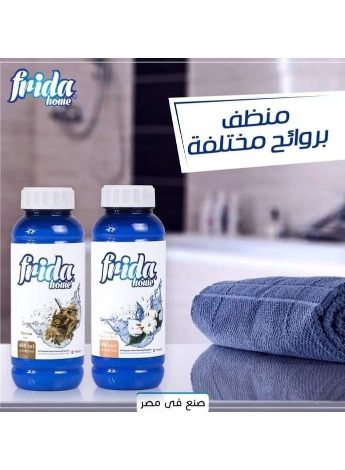 Frida Home All Purpose Home Cleaning Fragrance Clean 480 Ml All Purpose Cleaners (6)