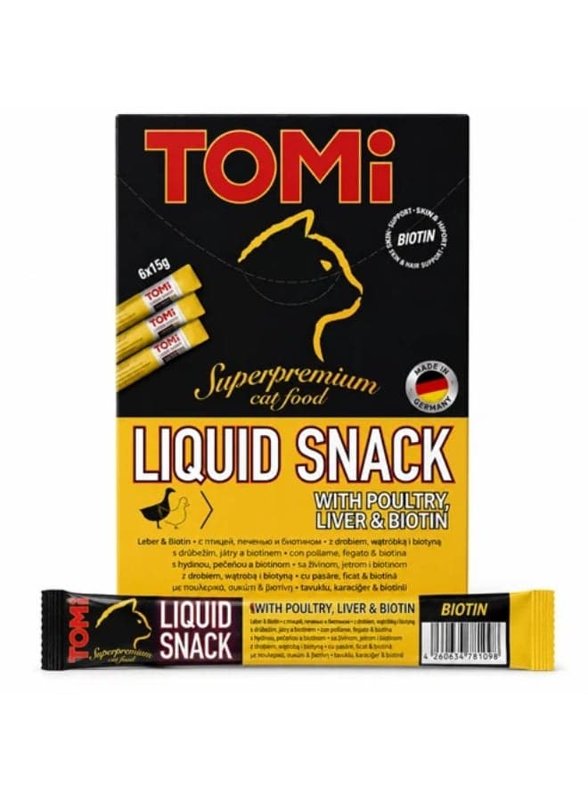 liquid snack with poultry & liver treat for cat 15g 1pcs Pet Supplies