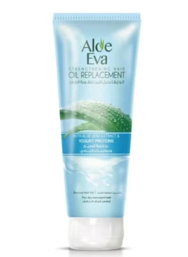 Hair Oil Replacement with Aloe Vera & Yoghurt Proteins, 250 ml Hair Loss Products
