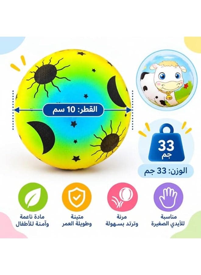 Mini Squishy Balls Set, Flexible Anti-Stress Balls with Cheerful Designs for Entertainment and Stress Relief, Assorted Shapes, Large Squishy Toys (٢)