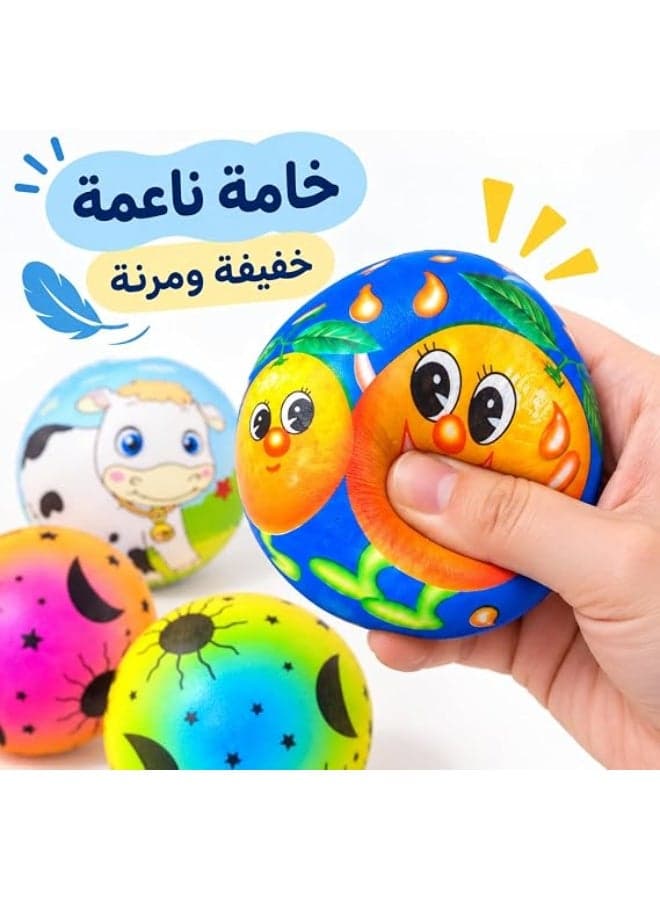 Mini Squishy Balls Set, Flexible Anti-Stress Balls with Cheerful Designs for Entertainment and Stress Relief, Assorted Shapes, Large Squishy Toys (٤)