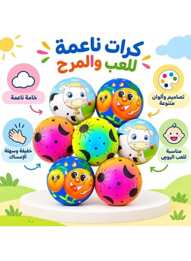 Mini Squishy Balls Set, Flexible Anti-Stress Balls with Cheerful Designs for Entertainment and Stress Relief, Assorted Shapes, Large Squishy Toys (٥)