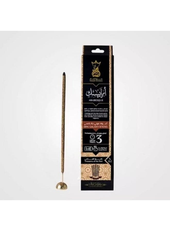 Oud Root Incense Sticks - Mini Galaxy Incense Sticks, three-hour fragrance from Ansam Incense, 5 sticks (٣)