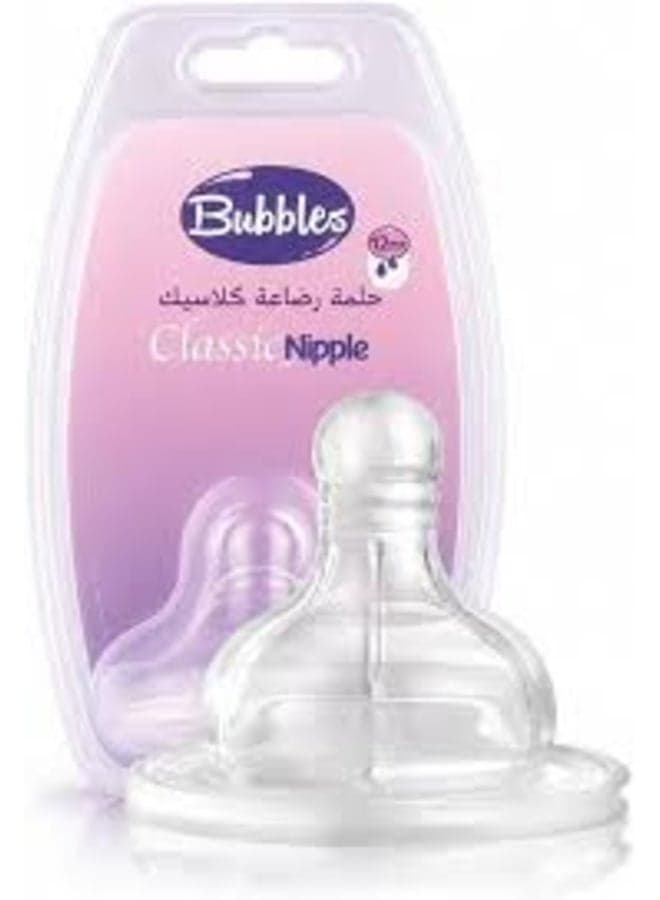 BUBBLES Classic Baby Bottle Nipple – Suitable for 12 Months