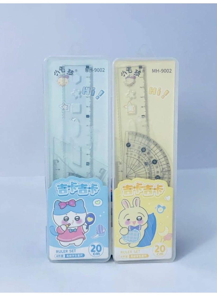 Geometric ruler set, cardboard box with capsule case. Ruler size: 20 cm. Set includes: 4 pieces. Math Materials (٢)