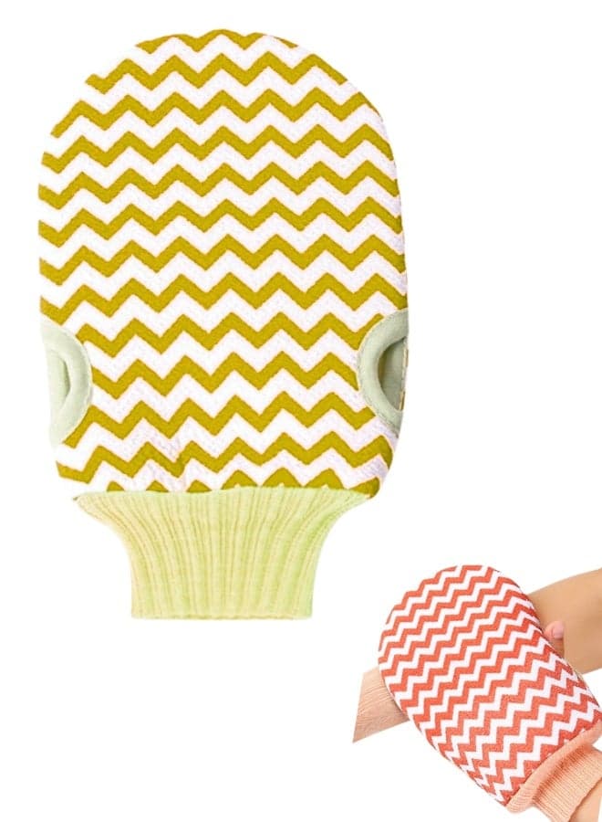 Magic Exfoliating Loofah for Silky Smooth Skin, 12 x 22 cm - Double Finger Hole Bath Glove for Complete Control During Massage - Removes Dry Skin, Treats Clogged Pores, and Stimulates Circulation - Your Perfect Companion for Daily Showering and Even Skin Tone - Random Color
