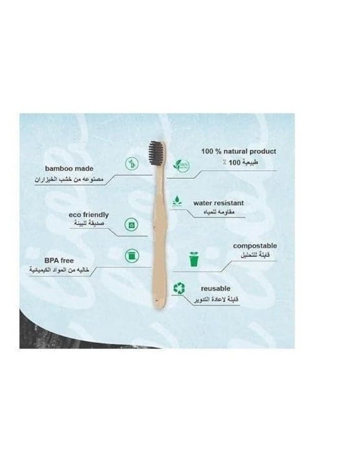 Alice 100% Natural Bamboo Toothbrush, Charcoal Bristles for Teeth Whitening, Beeswax Coated for Water Resistance. Manual Toothbrushes (5)