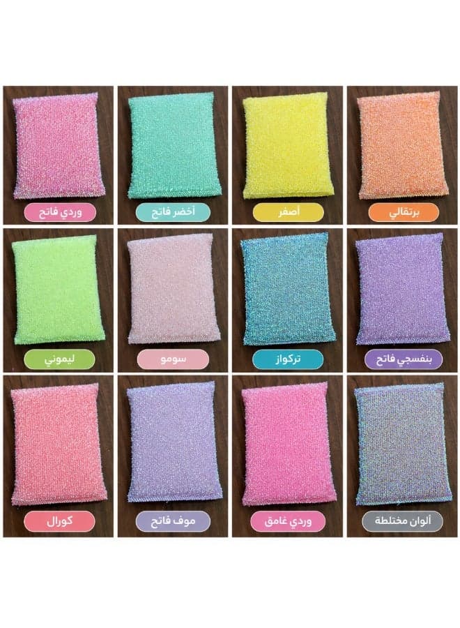 Varex Spinning Silver Sponge Colors 4 Piece Household Cleaning Sponges (3)