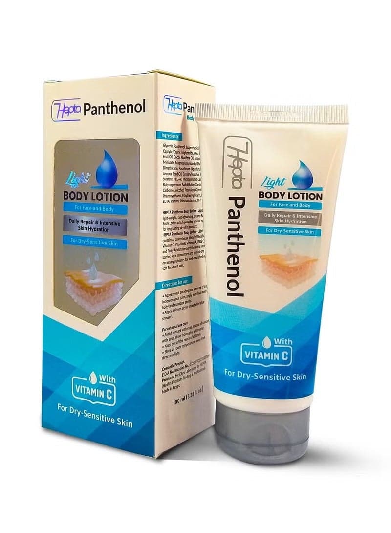Panthenol Body Lotion Light With Vitamin C 100ml Body Lotions & Creams