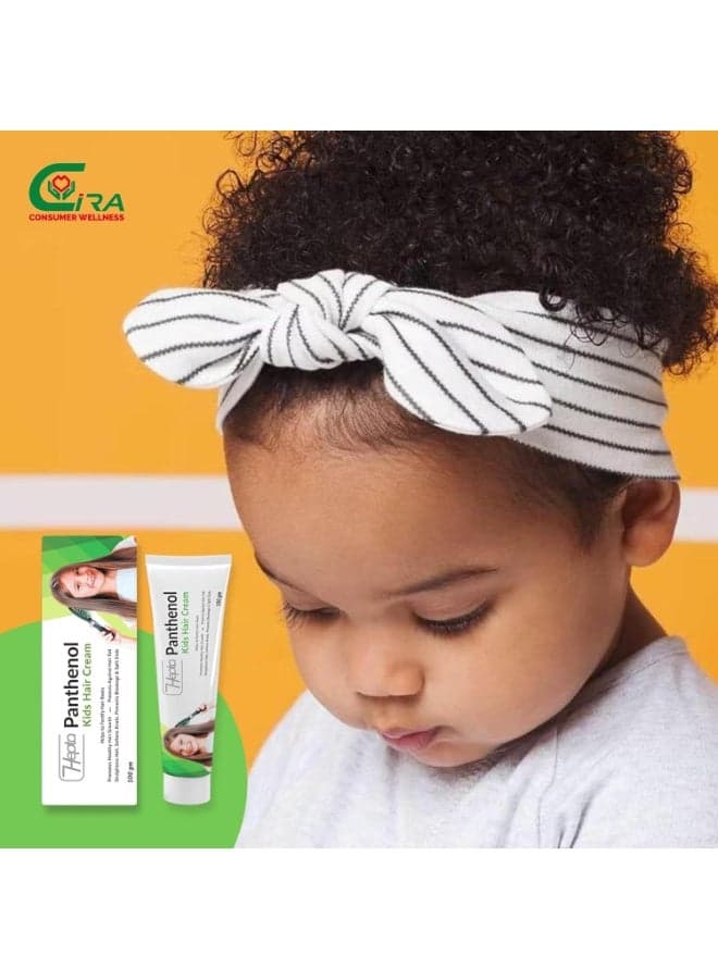 Children's Hair Cream Panthenol Cream 100g (10)