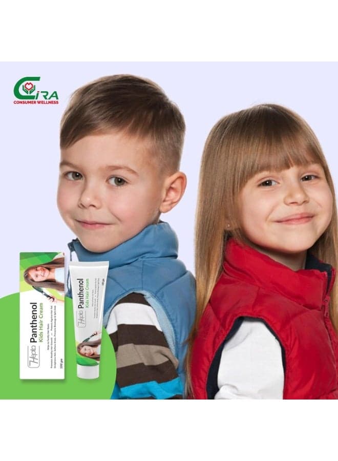 Children's Hair Cream Panthenol Cream 100g (9)
