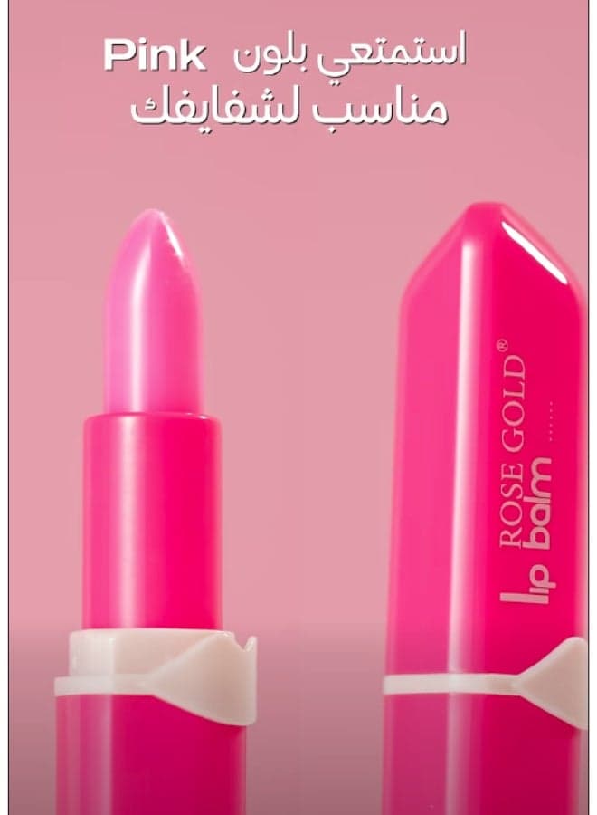 Rose Gold Magic Lip Balm – Color Changing pH Reactive Moisturizing Lip Treatment with Shea Butter & Vitamin E – Hydrating Natural Pink Tint Lip Care Stick for Dry and Chapped Lips Daily Use (٤)