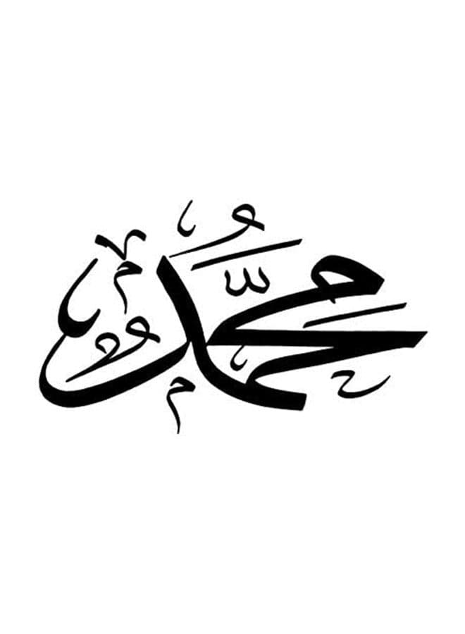 Car Sticker printing on vinyl Sticker 15 cm x 15 cm Black Decals & Bumper Stickers