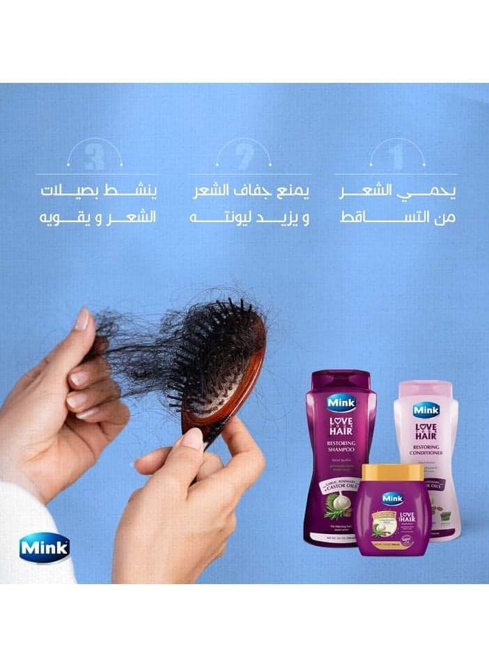 Mink Shampoo With Garlic & Rosemary & Castor Oil 400 Ml (Packaging may vary) (3)