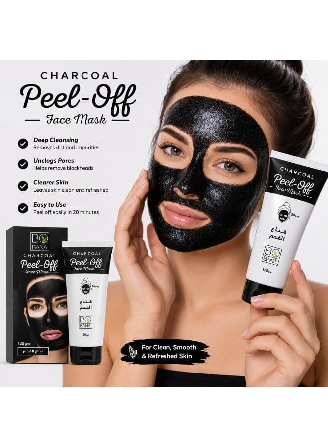 Bobana Charcoal Peel-Off Face Mask, Blackhead Remover & Pore Cleanser, 120g Skin Care Masks (٣)
