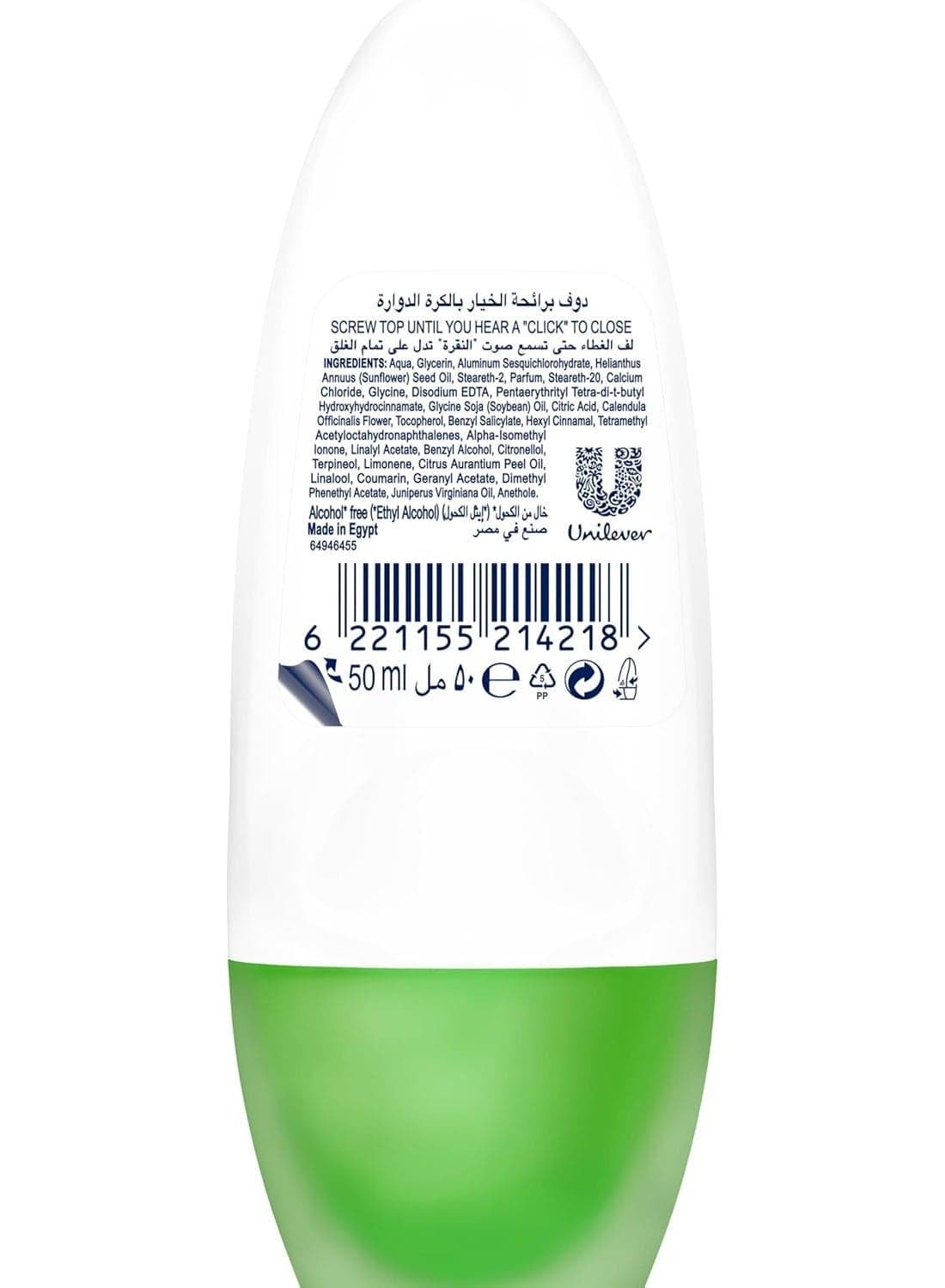 Dove Deodorant Roll-On Women's Cucumber Scent Deodorant 50 ml (Packaging may vary) (2)