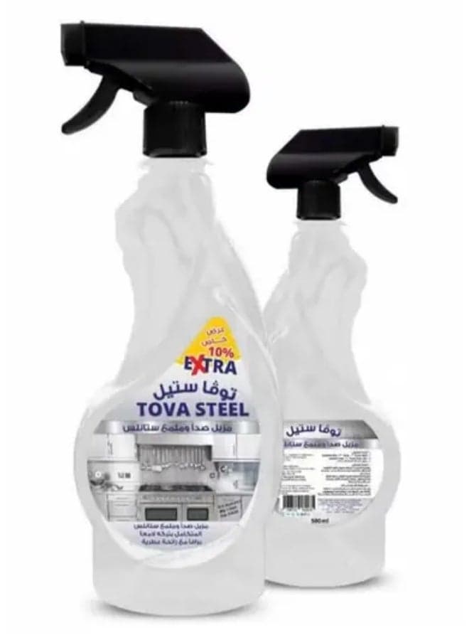 Stainless steel rust remover and polisher that leaves the surface shiny and sparkling with a pleasant fragrance. Bathroom Cleaners