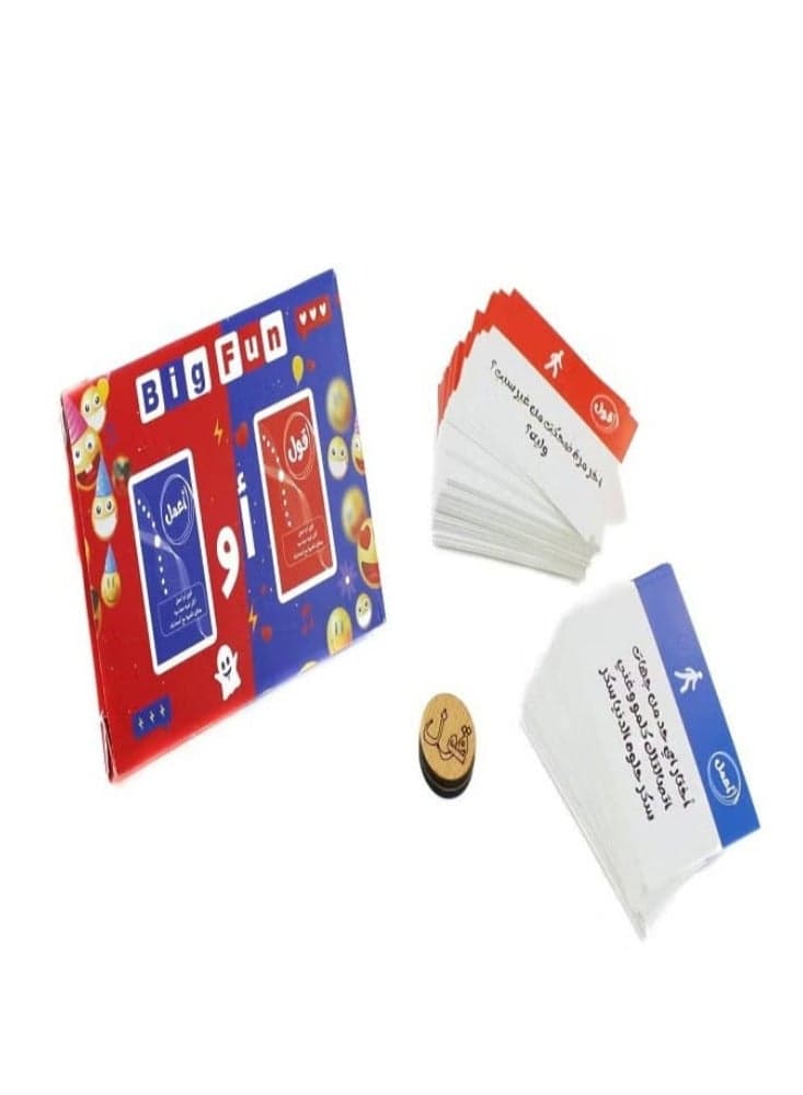 Truth or Dare Game. Fun Entertainment Time for the Whole Family, Trips, Travel, or Family Gatherings. Card Games