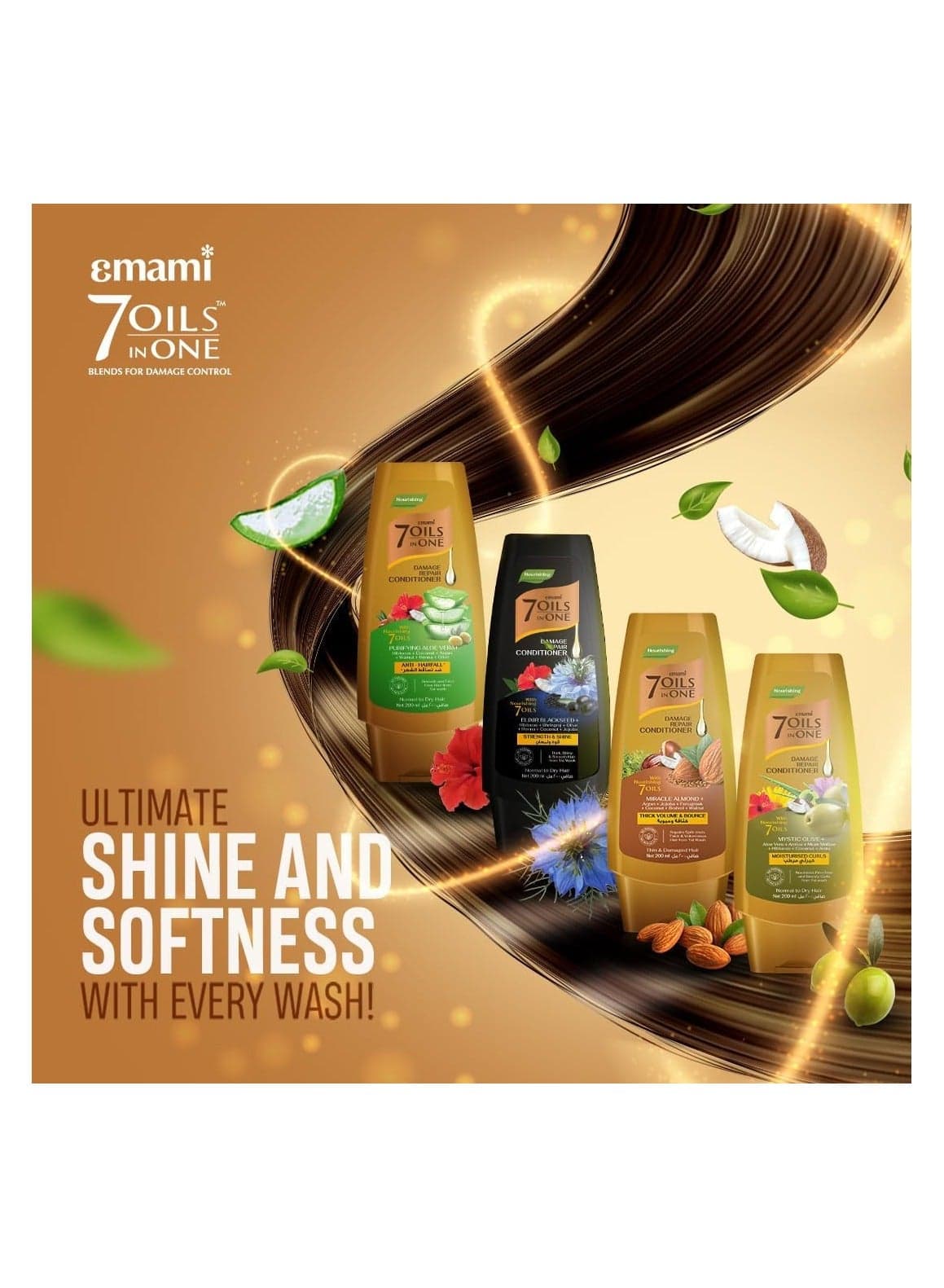 7 Oil In One Damage Repair Conditioner Miracle Almond 100ml (7)