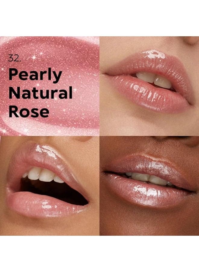 ROSE GOLD Lip Gloss 5ml Shimmering Moisturizing Lip Gloss with High Shine Finish, Color 06 (٦)
