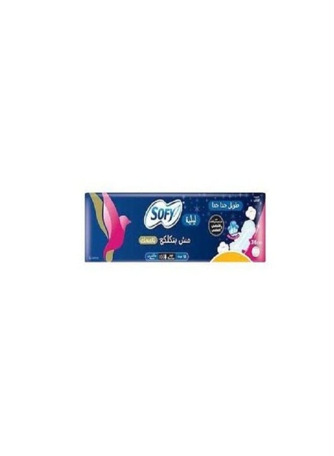 SOFY MAXI SUPER EXTRA LONG NIGHT MUSK 12 PCS Sanitary Napkins