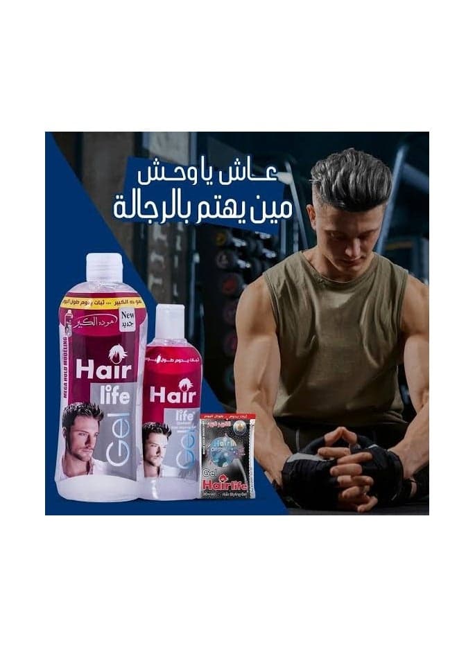 Hair life gel offer 2 bottle 550 ml Creams, Gels & Lotions (3)