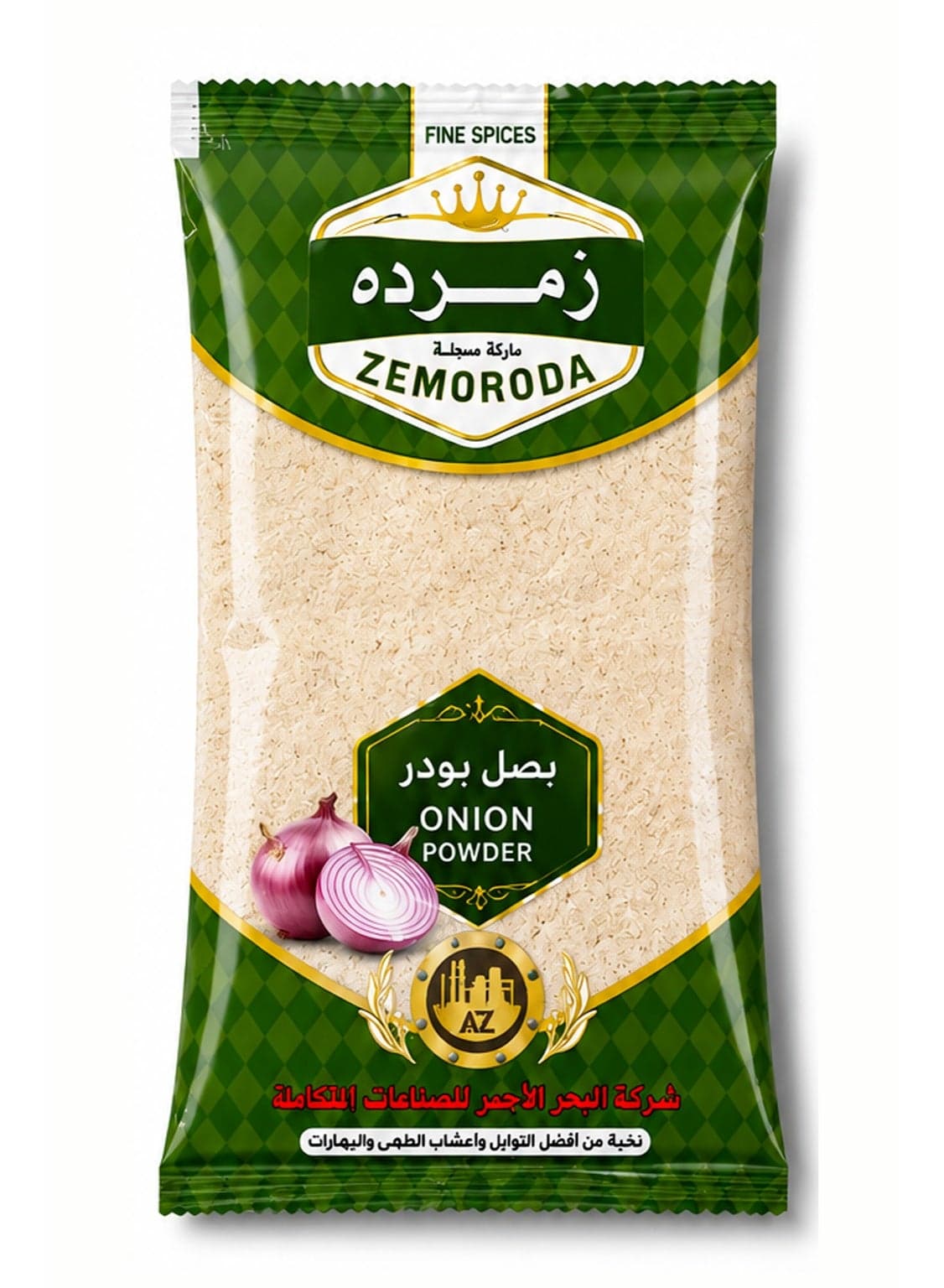 Zemoroda Onion Powder Pack 350G (Value Package) 10 bags Powdered Spices