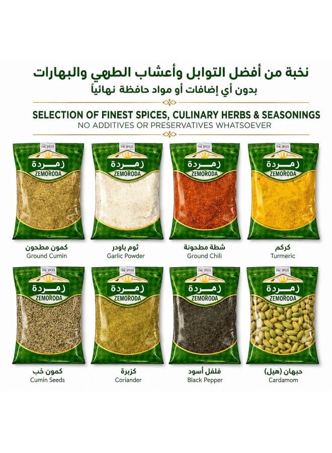 Zemoroda Onion Powder Pack 350G (Value Package) 10 bags Powdered Spices (٦)