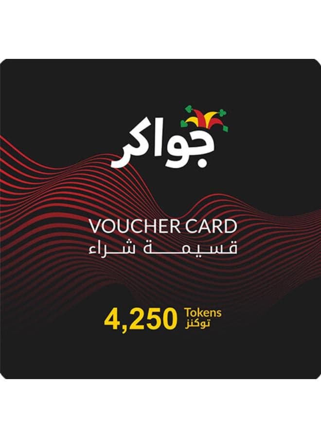 Jawaker Voucher Card - 4250 Tokens Gift Cards