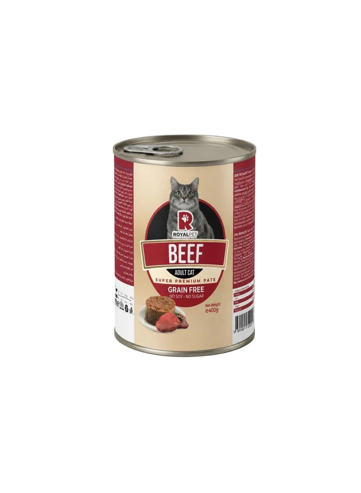 ROYALPET Grain Free Wet Cat Food For Adult Cats - Beef Super Premium Pate (No Soy, No Sugar) - 400g Pet Supplies