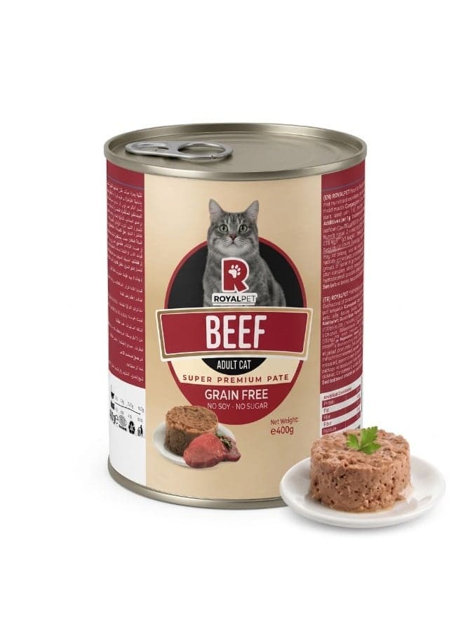 ROYALPET Grain Free Wet Cat Food For Adult Cats - Beef Super Premium Pate (No Soy, No Sugar) - 400g Pet Supplies (٢)